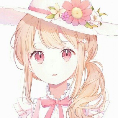 东航原董事长刘绍勇被公诉